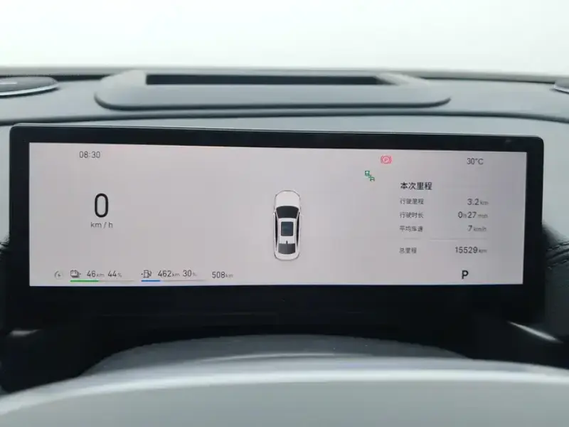 2025 Geely Galaxy A7 с пробегом 16 000 км