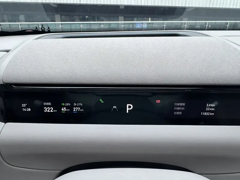 2025 Geely Galaxy M9 с пробегом 11 000 км