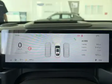 2025 Geely Galaxy A7 с пробегом 7 600 км