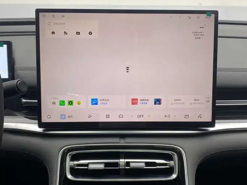 2025 Geely Galaxy A7 с пробегом 100 км