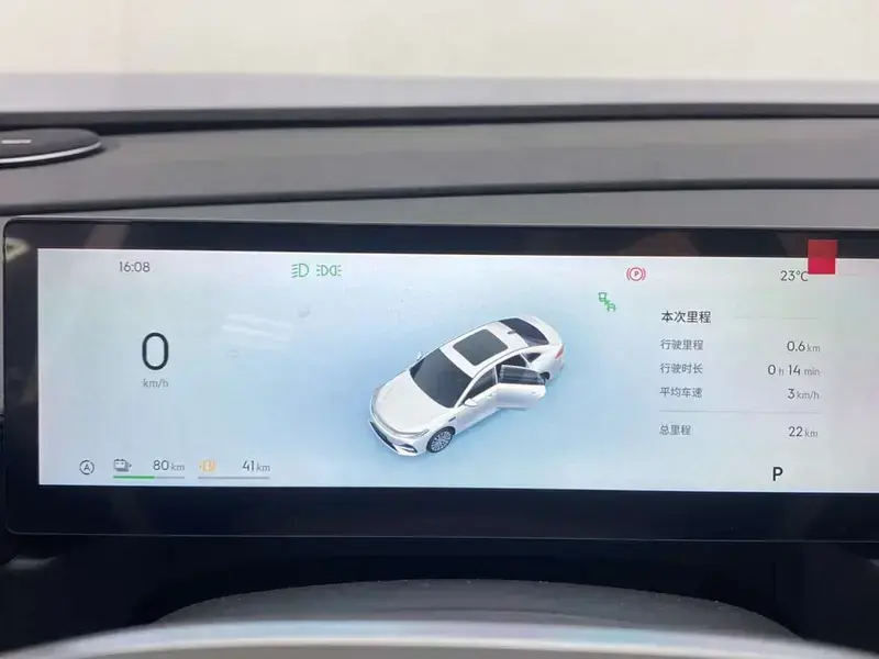2025 Geely Galaxy A7 с пробегом 100 км