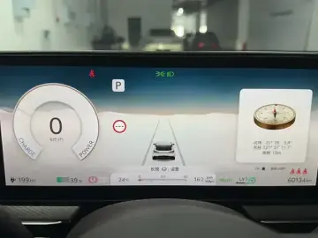 2023 Genesis GV60 с пробегом 60 200 км