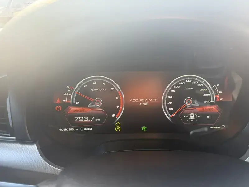 2019 Haval H7 с пробегом 105 000 км