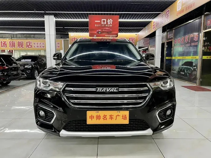 2019 Haval H7 с пробегом 52 900 км