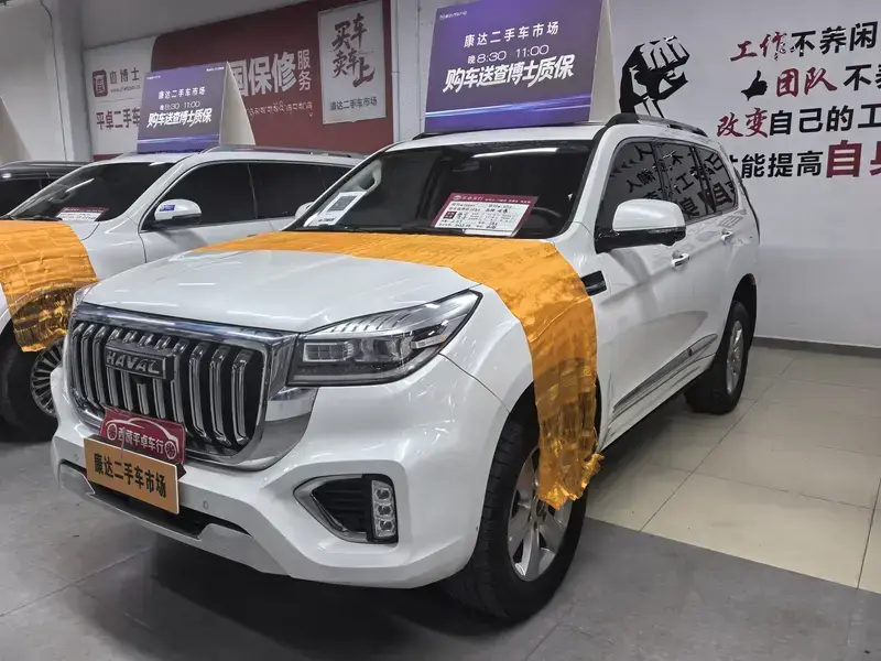 2022 Haval H9 с пробегом 32 900 км