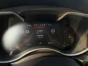 2020 Haval H9 с пробегом 38 000 км