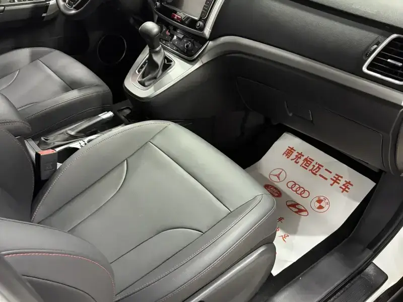 2019 Haval M6 с пробегом 39 000 км
