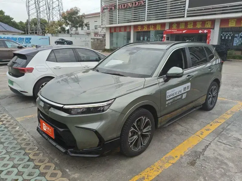 2023 Honda Breeze с пробегом 26 000 км