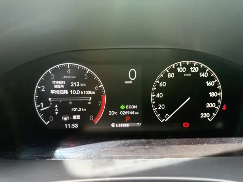 2023 Honda Breeze с пробегом 27 000 км