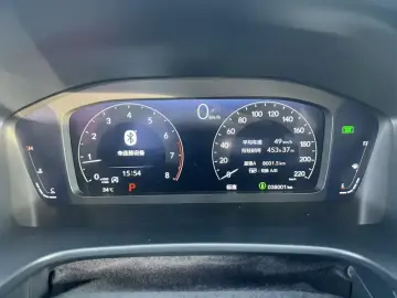 2023 Honda Breeze с пробегом 38 000 км