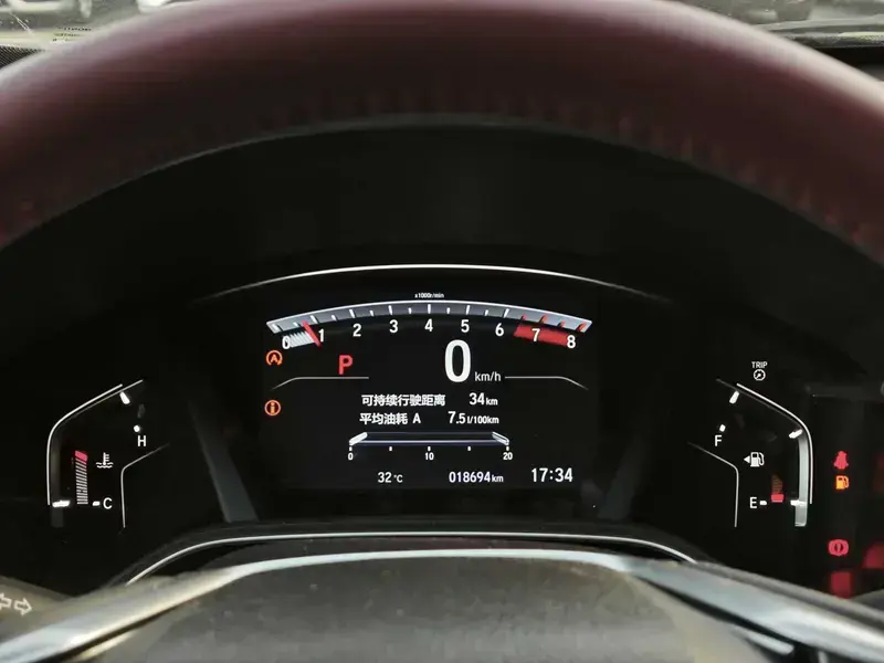 2020 Honda Breeze с пробегом 18 000 км