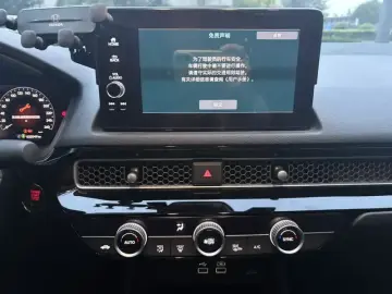 2023 Honda Civic с пробегом 32 000 км
