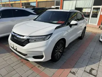 Honda Avancier