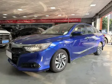 Honda Crider