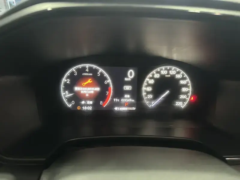 2025 Honda Breeze с пробегом 24 500 км