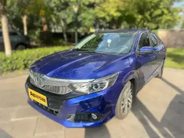 Honda Crider