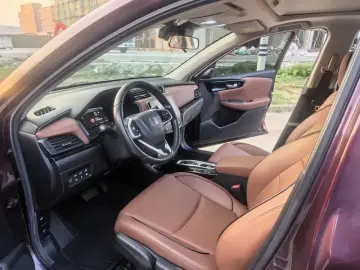 2020 Honda Crider с пробегом 29 000 км