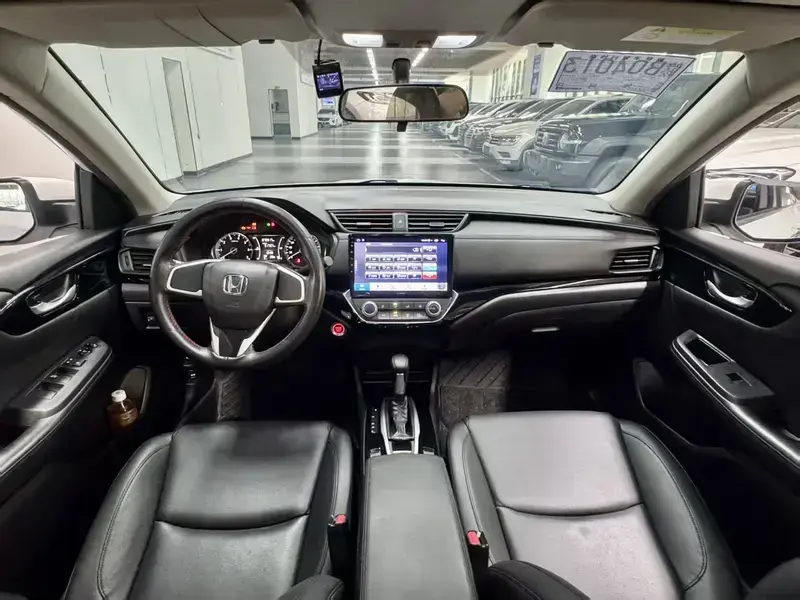 2019 Honda Crider с пробегом 72 000 км