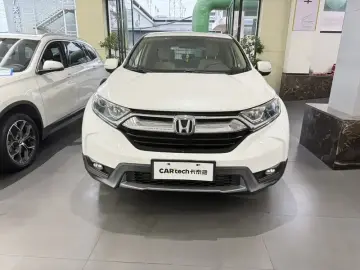 2019 Honda CR-V с пробегом 30 100 км