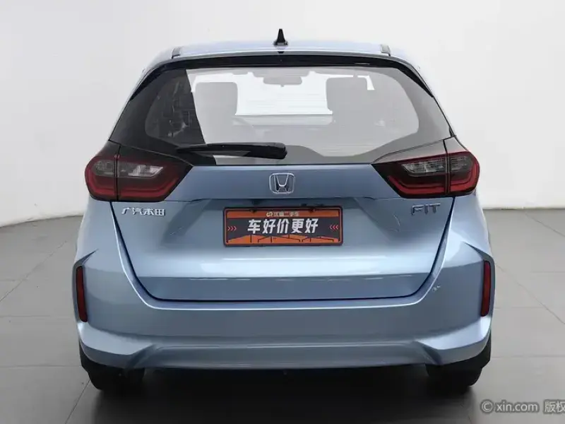 2021 Honda Fit с пробегом 54 600 км