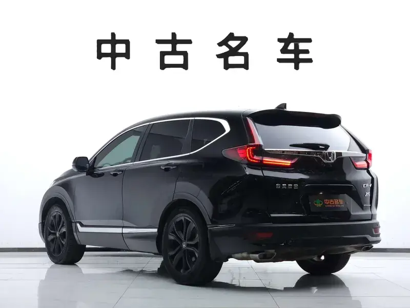 2021 Honda CR-V с пробегом 57 000 км