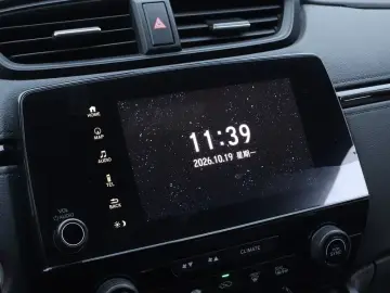 2021 Honda CR-V с пробегом 57 000 км
