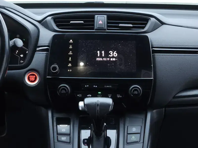 2021 Honda CR-V с пробегом 57 000 км