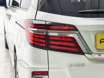 2019 Honda Elysion с пробегом 114 200 км