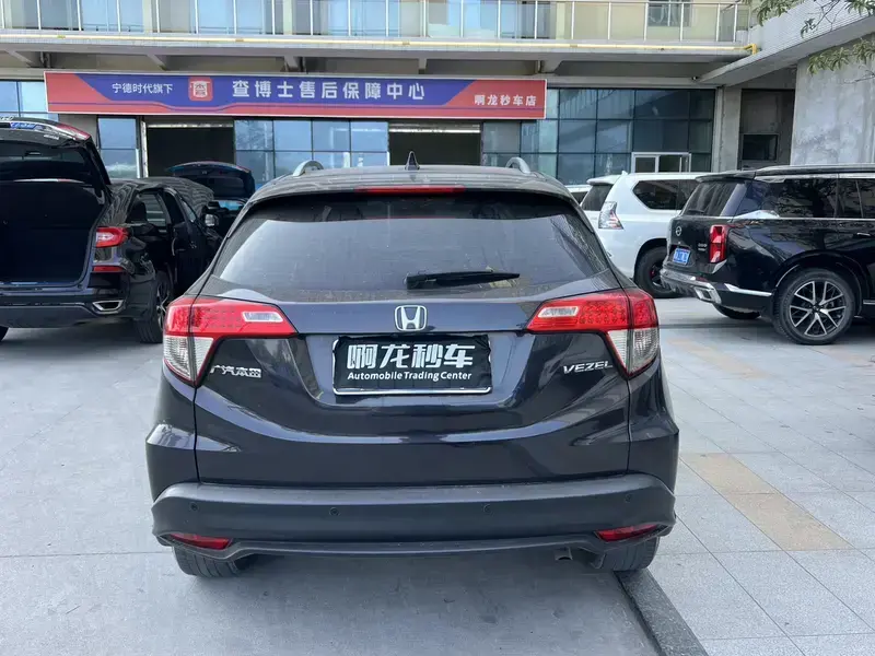 2020 Honda Vezel с пробегом 44 000 км