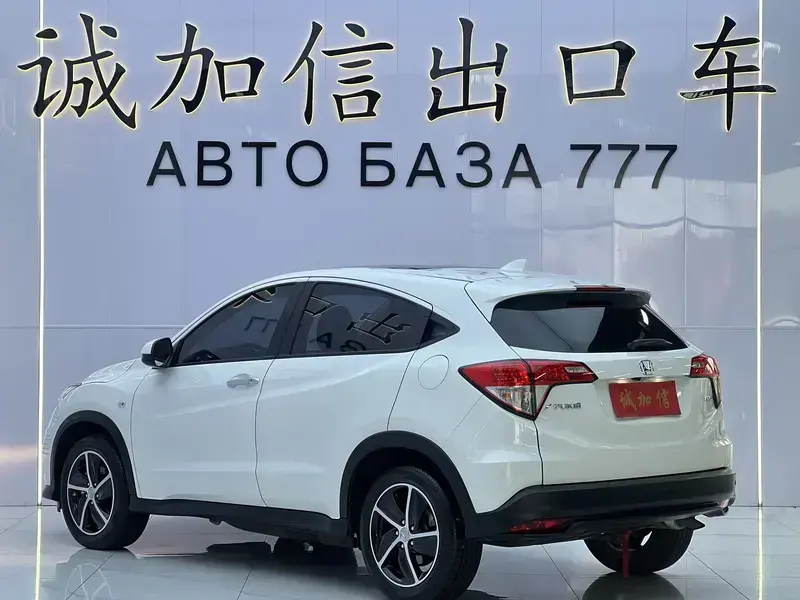 2022 Honda Vezel с пробегом 9 000 км