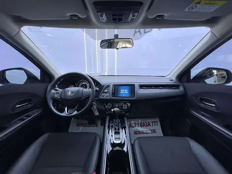 2022 Honda Vezel с пробегом 9 000 км