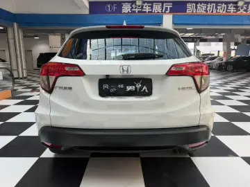 2022 Honda Vezel с пробегом 44 000 км