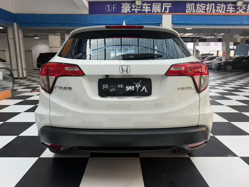 2022 Honda Vezel с пробегом 44 000 км
