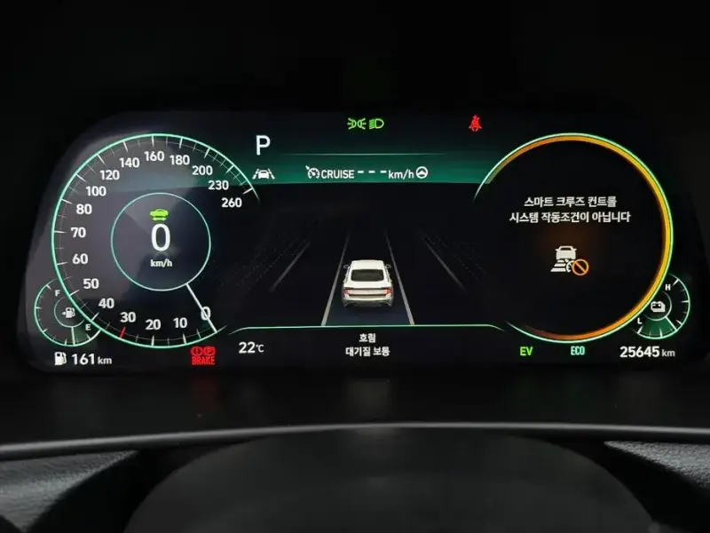 2022 Hyundai Sonata с пробегом 25 645 км