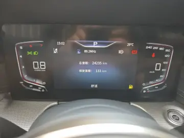 2023 Hongqi H5 с пробегом 24 000 км