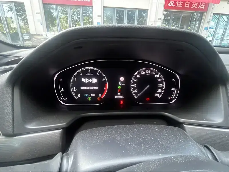 2022 Honda Inspire с пробегом 68 900 км
