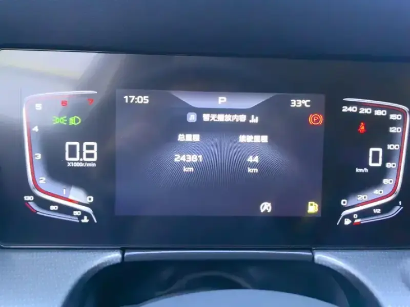 2024 Hongqi H5 с пробегом 24 000 км