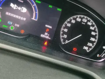 2019 Honda Inspire с пробегом 39 000 км