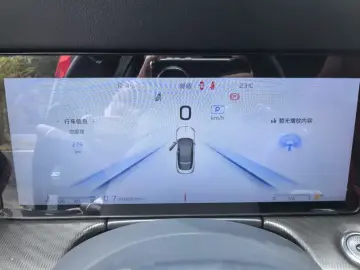 2025 Hongqi H6 с пробегом 200 км