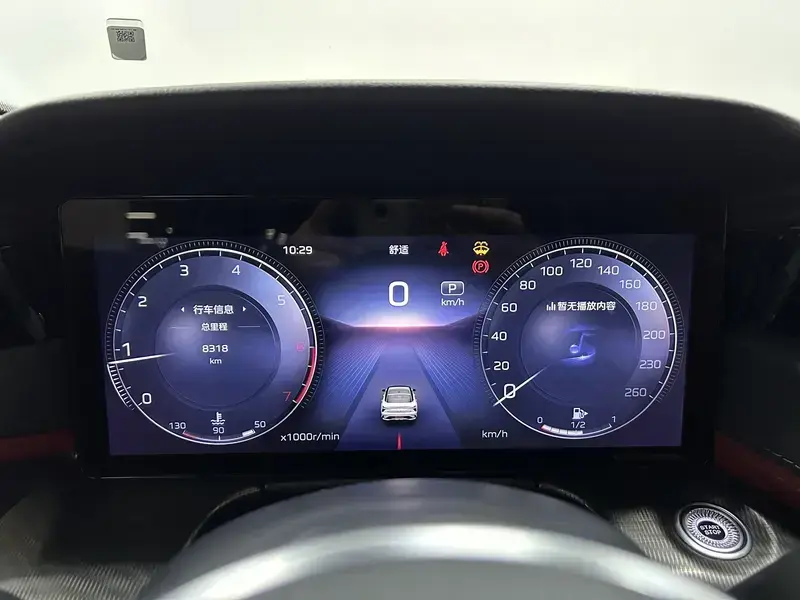 2024 Hongqi H6 с пробегом 8 400 км
