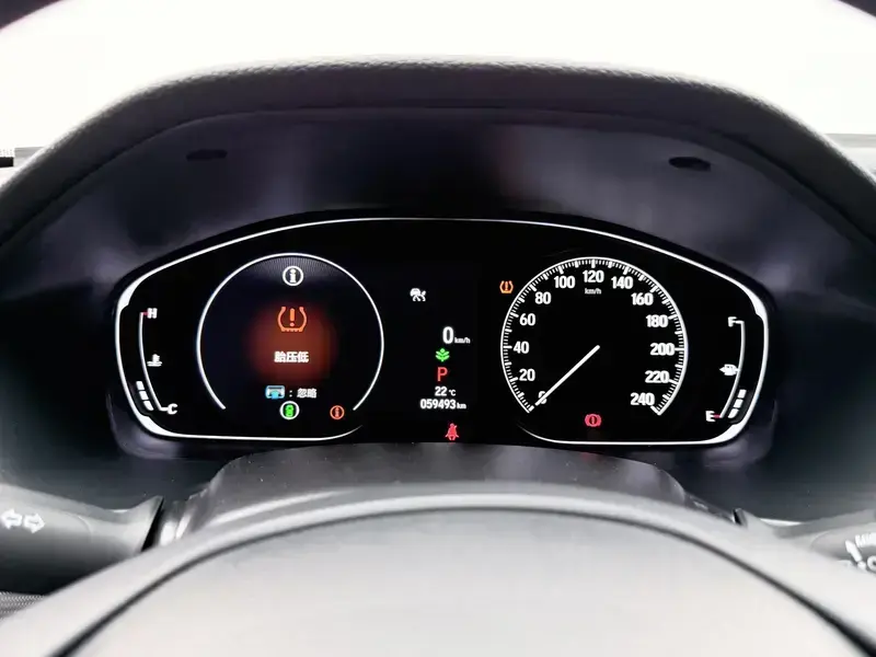 2022 Honda Inspire с пробегом 59 500 км