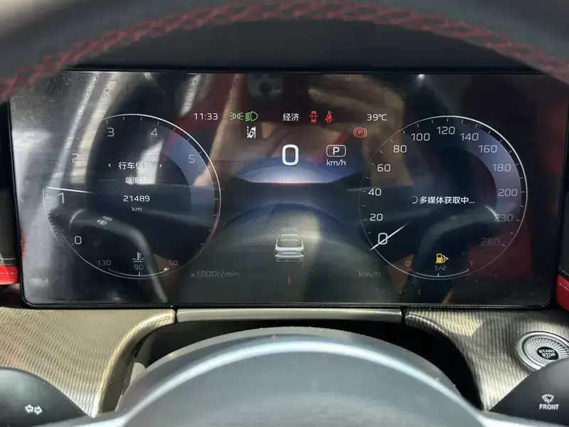2024 Hongqi H6 с пробегом 21 000 км