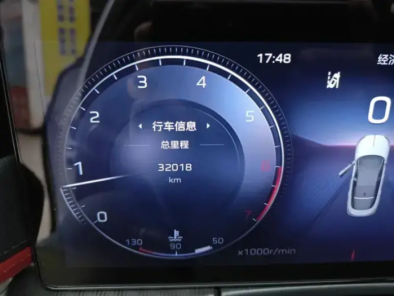 2025 Hongqi H6 с пробегом 32 000 км
