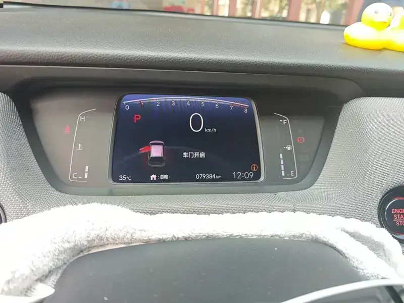 2020 Honda Life с пробегом 79 400 км