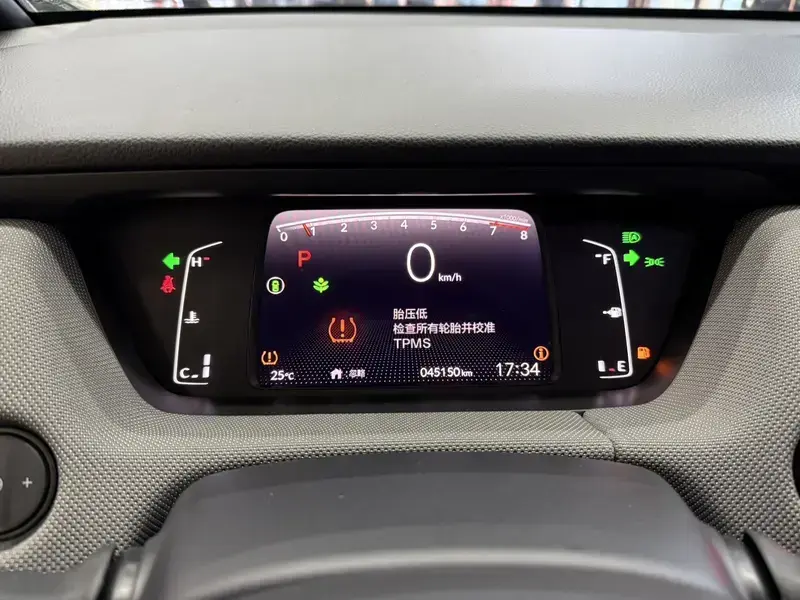 2020 Honda Life с пробегом 45 000 км