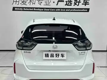2023 Honda Life с пробегом 47 000 км