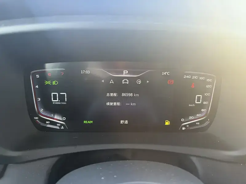 2022 Hongqi HQ9 с пробегом 86 000 км