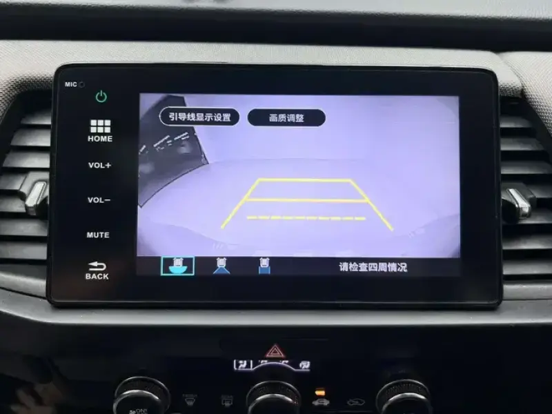 2021 Honda Life с пробегом 65 000 км
