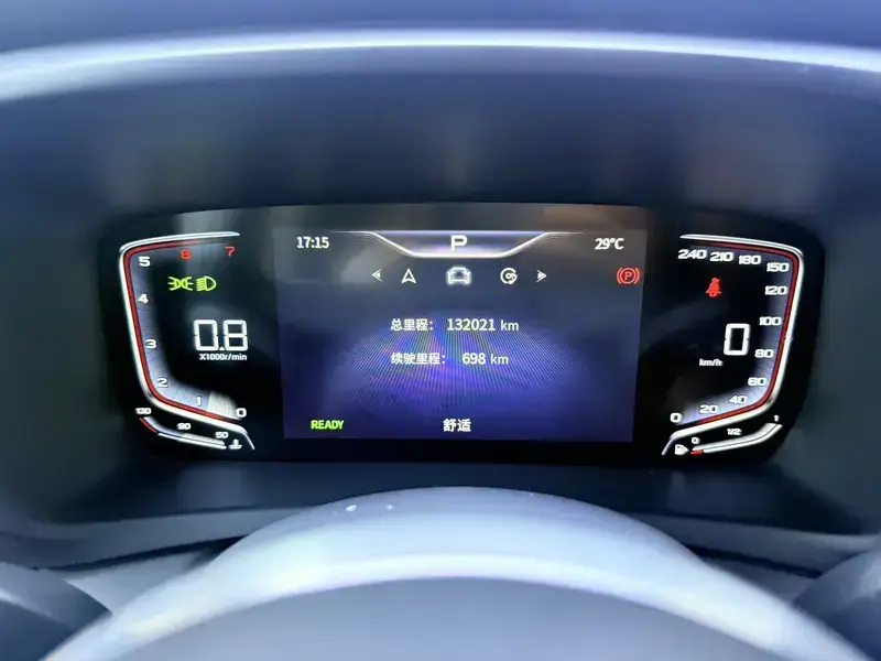 2022 Hongqi HQ9 с пробегом 132 100 км
