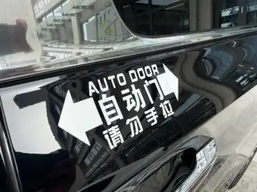 2022 Hongqi HQ9 с пробегом 70 000 км